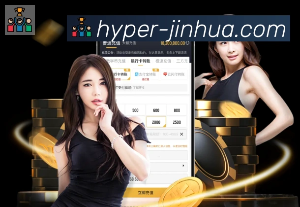 扫码下载 App