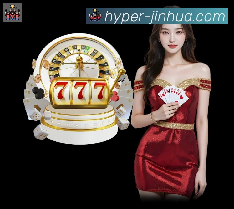 奖项图2